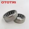 Buy cheap OTOTRI Bearings R1535TAV Cylindrical Roller Bearings R-1535TAV from wholesalers