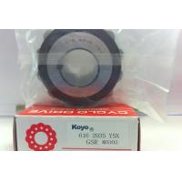 Buy cheap Eccentric Bearing 25UZ429,25UZ411,35UZ8687 product