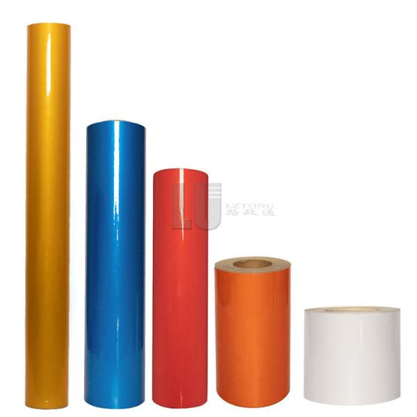 Buy cheap PVC Printing Reflective Tape Roll from wholesalers