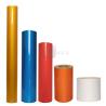 Buy cheap PVC Printing Reflective Tape Roll from wholesalers