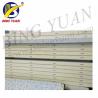 Buy cheap High Quality China Manufacturer Wholesale Price PU or Polyurethane rigid insulation board ,cold room panels,cold storage board from wholesalers