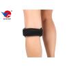 Buy cheap Protective Unisex Weight Lifting Knee Support Retain Heat In Affected Area from wholesalers