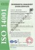 Shenzhen Shangwen Electronic Technology Co., Ltd. Certifications
