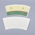 Food Grade Paper Cup Fan For Making Paper Cup Supply In China