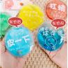 Buy cheap Self Heating Hot Pack Hand Warmer Click Instant Heat Hand Warmer For Kids Gift from wholesalers