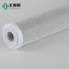 Buy cheap Huiston 20 Inch Granular Activated Carbon Filter for Industrial Water Purification from wholesalers