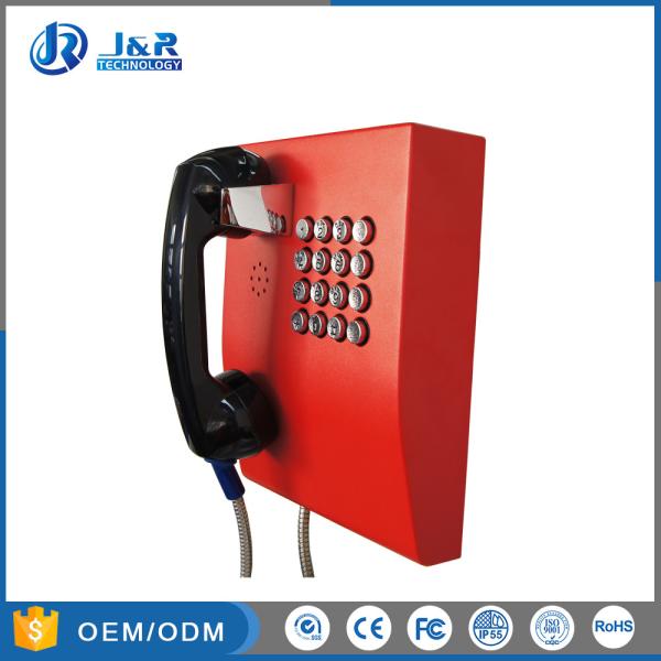 Buy cheap Bank Vandal Resistant Telephone Industrial Handset Telephone With Full Keypad from wholesalers