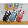 Buy cheap OEM DSP chips FM Speaker Radio For Gift Mini Portable Radio from wholesalers