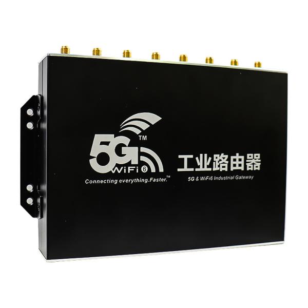 Buy cheap Anti Interference 5G Industrial Router Wall Mount 185x135x35mm from wholesalers