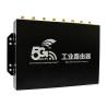 Buy cheap LTE CPE 4G 5G Industrial Router 2.4GHz WiFi With SIM Card Slot from wholesalers