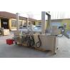 Buy cheap Automatic Natural Gas Heating Oil-Water Separator Frying Machine from wholesalers
