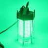 Buy cheap 4042LM Submersible Fishing Lights from wholesalers