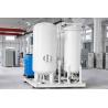 Buy cheap Floor Standing PSA Nitrogen Generator Manufacturing Plants Energy Efficient from wholesalers