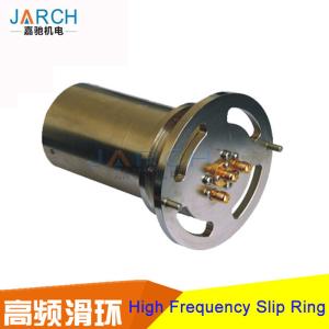 China Customized Signal Slip Ring Mult - Passage IP54 Level With Rotary Connector on sale