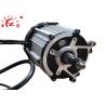 Buy cheap Brushless DC Electric Vehicle Motor / PMSM Motor 1.5KW 60V With Wide Speed Range from wholesalers