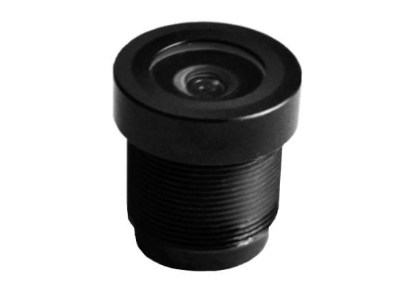 Quality 1/2.7&quot; 3.7mm 5Megapixel S-mount M12 121Degree Waterproof wide angle lens for OV2710/AR0330, automotive camera lens for sale