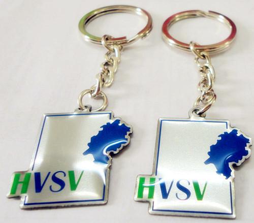 Buy cheap promotional keychains, keyrings, keyfolders, keyfinders, key-chains, business keychain, from wholesalers