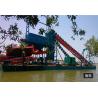 Buy cheap Gravity Separation 60CBM/H Bucket Chain Dredger Gold Dredging Boat from wholesalers