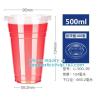 Buy cheap Biodegradable Eco Friendly Dinnerware Cornstarch CPLA Cups 90mm CPLA Yellow Lid from wholesalers