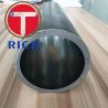 Buy cheap ASTM A513-5 Dom Steel Tubing For Hydraulic Cylinder And Pneumatic Cylinder from wholesalers