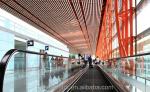 Buy cheap ORIA new produce high quality Safety Moving Walk from wholesalers