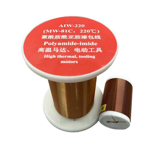 Buy cheap Red Enamel Magnet Wire Thermal Grade 180 Diameter 0.071mm - 0.71mm from wholesalers