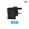 Buy cheap 1A 5V USB Wall Quick Charger Lightweight 6W USB Port Charger from wholesalers