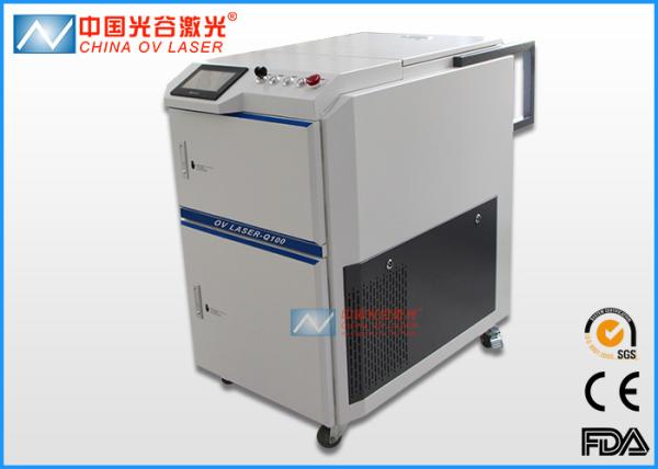 Buy cheap 100W Handheld Laser Rust Removal Machine For Steel Structural Parts Cleaning from wholesalers