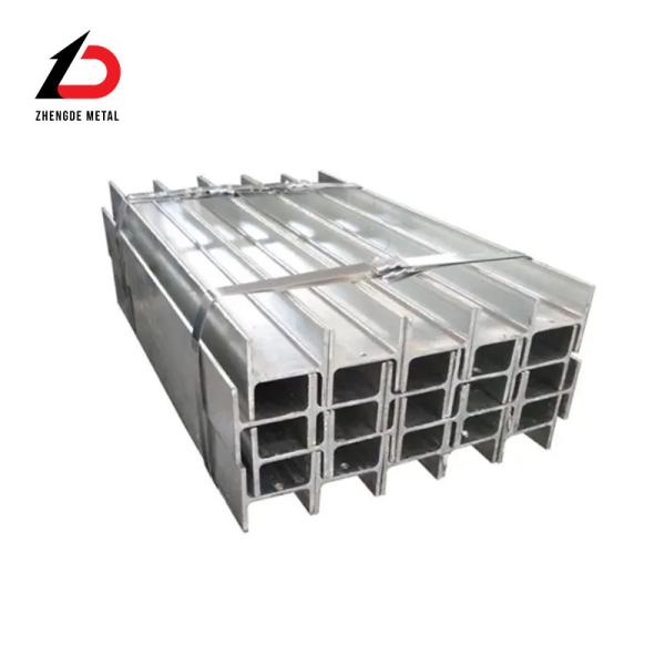 Buy cheap Low Alloy Steel Bridge Construction Welded Steel Iron H Beam 100*100 125*125 Steel Channel Angle Bar With RoHS Certification from wholesalers