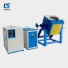 Buy cheap industrial gold melting oven smelting furnace from wholesalers