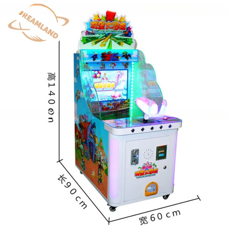 Dreamland MINI 22 inch castle adventure water shooting kids game machine for amusement game center