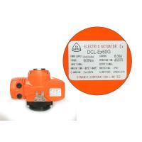 Buy cheap Fully Enclosed Motor DC24V 600Nm Explosion Proof Electric Actuator product