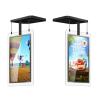 Buy cheap 8mm Glass Frame High Brightness LCD Display 43 49 55 65 Inch from wholesalers