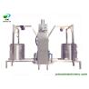Buy cheap industrial hydraulic grape juice presses machine/beverage making equipment from wholesalers