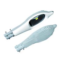 Buy cheap 3 years warranty road lighting product