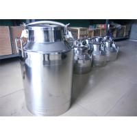 Buy cheap Durable Polished Stainless Steel Milking Bucket With Lids / Fixed Hand product