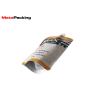 Buy cheap Stand Up Baby Food Pouches Aluminium Foil High Barrier Spout Top Protein Drink Bag from wholesalers