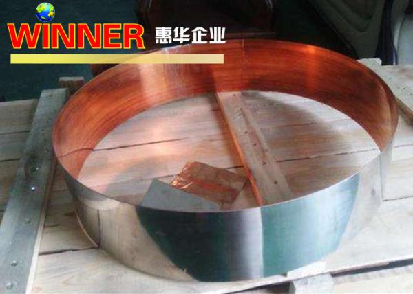 Buy cheap Nickel Composite Copper Metal Strips , Intermittent Nickel Plated Copper Strip from wholesalers