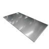 Buy cheap Embossed Brushed 1050 1060 1100 Aluminum Plate Sheet 8mm H18 H24 from wholesalers