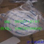 20Y-26-22340 bearing,KOMATSU pc200-8 Swing Machinery and Motor, Mounting 20Y-26