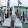 Buy cheap Energy Saving Flat Bottle Labeling Machine 50hz 2kw For Laundry Detergent from wholesalers