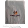 Buy cheap Takeout bag, Take-away paper bag, Roasted chicken paper bags, Hamburger packing paper bags, Fried food packing bags, chi from wholesalers