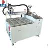 Buy cheap Touch Screen Urethane Resin Dispenser Gluing Speed 1-12ml/S for Customer Requirements from wholesalers