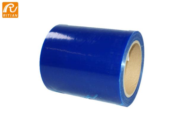 Buy cheap Manufactured Stainless Steel Protective Film Self Adhesive Sheet Metal Protective Film from wholesalers