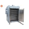 Buy cheap Mini Gas Solar Industrial Food Dehydrator Non Electric Stable Performance from wholesalers