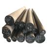 Buy cheap JIS S235JR Carbon Steel Rod S450 S500 Mild Steel Round For Industry from wholesalers