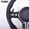 Buy cheap Perforated Smooth Leather Carbon Fiber Steering Wheel For BMW from wholesalers