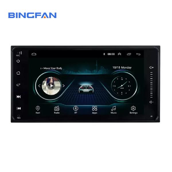 Buy cheap 2GB+32GB 7 Inch Android Car Stereo Double Din BT Mirror Link WIFI Internet from wholesalers