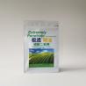 Buy cheap 500g 120 Micron 250mmx170mm 82mm Fertilizer Packaging Bag from wholesalers