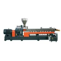 Buy cheap Automatic Small Plastic Extrusion Machine High Speed Fatigue Resistant product